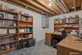 17 Blackwells Landing - Photo 29