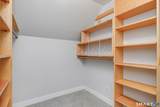 77 Crest Road - Photo 21