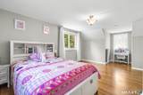 2065 Reservoir Avenue - Photo 16