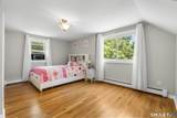 2065 Reservoir Avenue - Photo 17