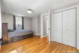 2065 Reservoir Avenue - Photo 19