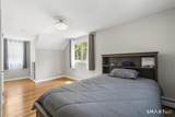 2065 Reservoir Avenue - Photo 20