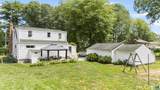 2065 Reservoir Avenue - Photo 3