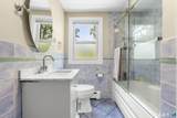 2065 Reservoir Avenue - Photo 21