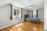 2065 Reservoir Avenue - Photo 22