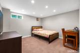 2065 Reservoir Avenue - Photo 23