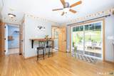 265 Lead Mine Brook Road - Photo 17