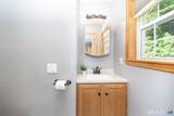 265 Lead Mine Brook Road - Photo 23