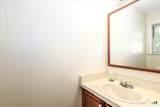 25 Padanaram Road - Photo 11