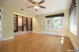 60 Ferguson Road - Photo 8