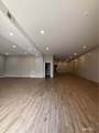 1296 State Street - Photo 5