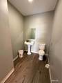 1296 State Street - Photo 7
