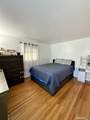 309 Freeman Street - Photo 13