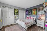130 Deer Hill Avenue - Photo 21