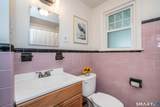 79 Edgemont Avenue - Photo 16