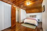 79 Edgemont Avenue - Photo 21