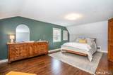 79 Edgemont Avenue - Photo 23