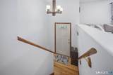 77 Montauk Drive - Photo 28