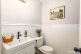 121 Carriage Drive - Photo 16