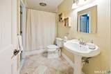570 Riverside Drive - Photo 18