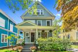 196 Canner Street - Photo 1