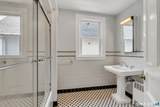 196 Canner Street - Photo 26