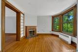 196 Canner Street - Photo 6