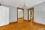 196 Canner Street - Photo 10