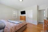 8 Whittemore Road - Photo 20