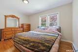 8 Whittemore Road - Photo 22