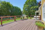 8 Whittemore Road - Photo 36