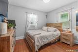 254 Commonwealth Avenue - Photo 12