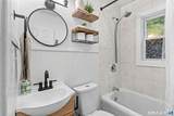 254 Commonwealth Avenue - Photo 13
