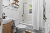 254 Commonwealth Avenue - Photo 14