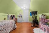 254 Commonwealth Avenue - Photo 15