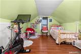 254 Commonwealth Avenue - Photo 16
