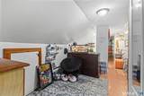 254 Commonwealth Avenue - Photo 19