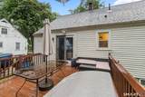 254 Commonwealth Avenue - Photo 20