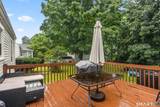 254 Commonwealth Avenue - Photo 21