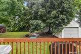 254 Commonwealth Avenue - Photo 22