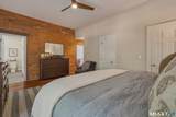 18 Fair Street - Photo 22