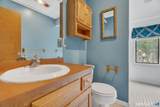 200 Treadwell Street - Photo 12