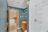 200 Treadwell Street - Photo 13
