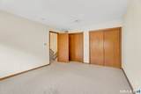 200 Treadwell Street - Photo 14
