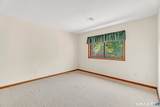 200 Treadwell Street - Photo 15