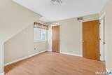 200 Treadwell Street - Photo 16