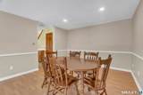 200 Treadwell Street - Photo 8