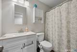 112 Grumman Avenue - Photo 16