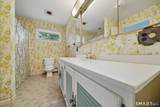 112 Grumman Avenue - Photo 8