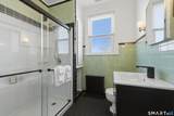 597 Pequot Avenue - Photo 22